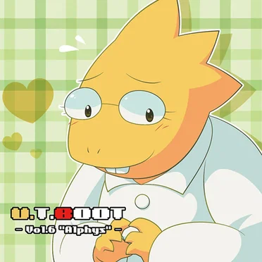 U.T.BOOT Vol.6 -Alphys- by Various Artists - album cover