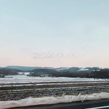 matibito by Kenji Fujiwara - album cover