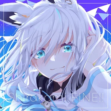 Shirakami FINE!!