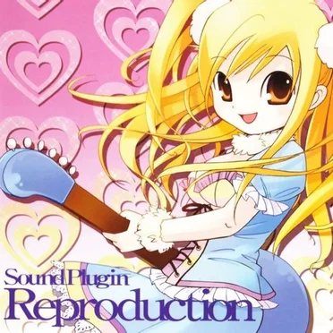 Reproduction by SoundPlugin - album cover