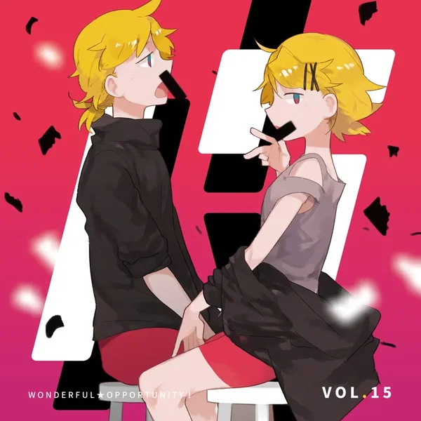 ワン☆オポ!Vol.15