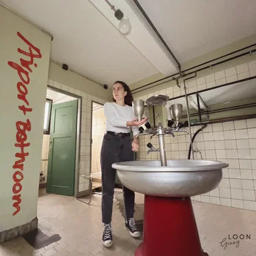 Airport Bathroom by Ginny Loon - album cover