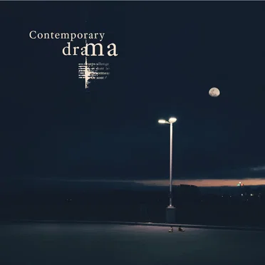 Contemporary Drama