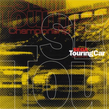 SEGA TouringCar Championship by Various Artists - album cover