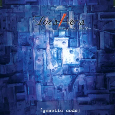 genetic code