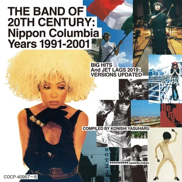 The Band of 20th Century: Nippon Columbia Years 1991–2001
