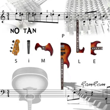 No tan simple