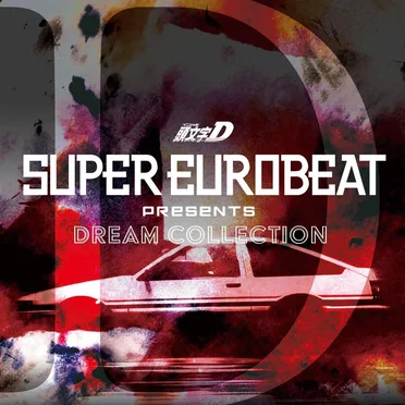 Super Eurobeat Presents Initial D Dream Collection by Various Artists - album cover