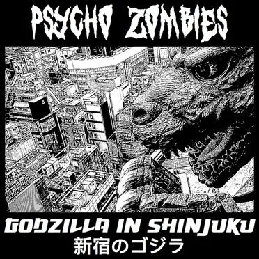 Godzilla in Shinjuku