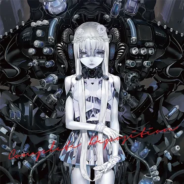 complete deposition by C.H.S - album cover