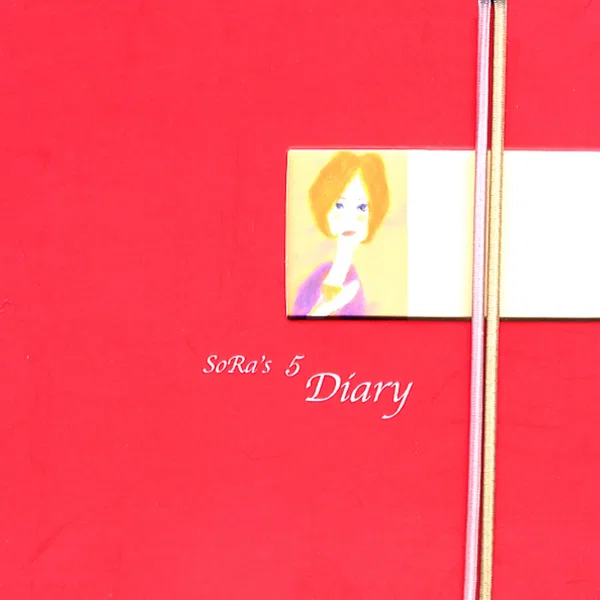 Sora's 5 Diary
