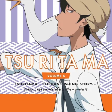 TSURITAMA CD COLLECTION:04 “かくし球” 〜つり球OST未収録音源集〜