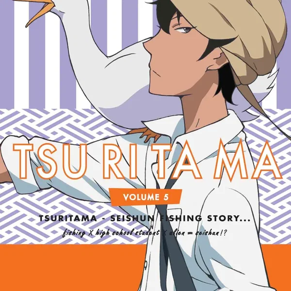 TSURITAMA CD COLLECTION:04 “かくし球” 〜つり球OST未収録音源集〜