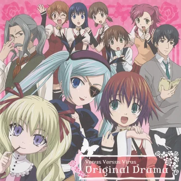 Venus Versus Virus Original Drama by Various Artists - album cover