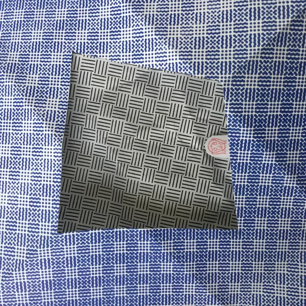 Squished Basket
