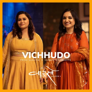Vichhudo (Vaarso Season 1) by Priya Saraiya - album cover