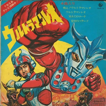 西脇久夫