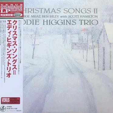 Christmas Songs II