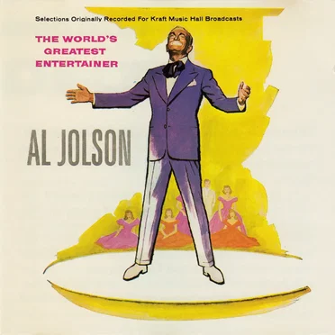 The World's Greatest Entertainer