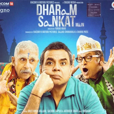 Dharam Sankat Mein