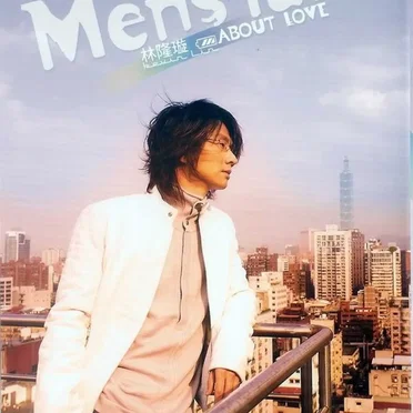 Men’s Talk About Love