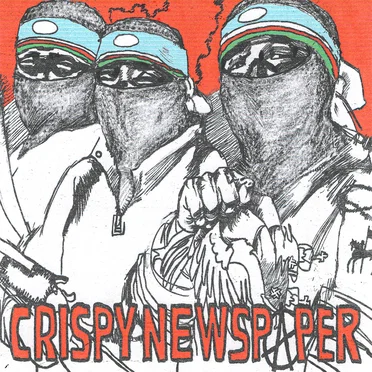 EP by Crispy Newspaper - album cover