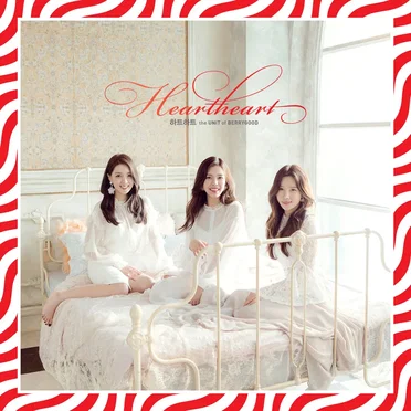 BerryGood Heart Heart