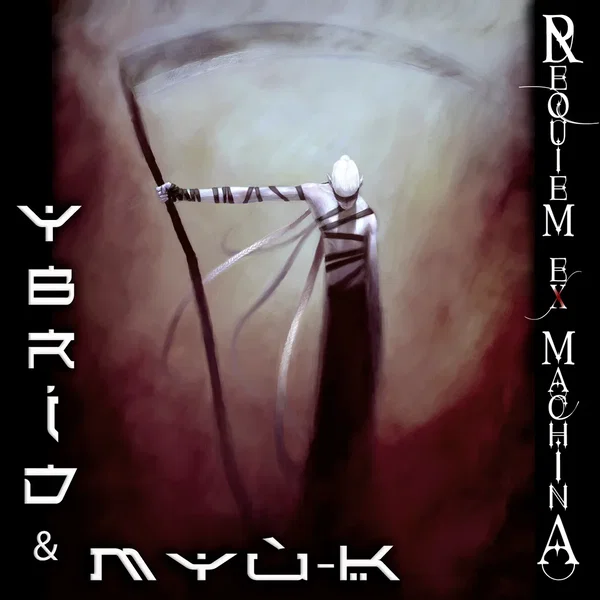Requiem Ex Machina