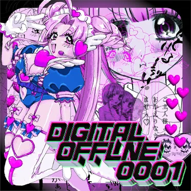 DIGITAL OFFLINE 001 by Various Artists - album cover
