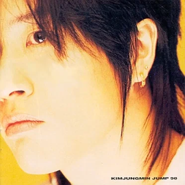 Jump 98