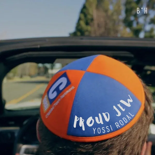 Proud Jew