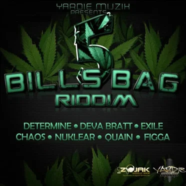 My Brain (Highgrade) by Deva Bratt - album cover