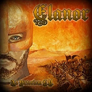 Ad Victoriam E.P.