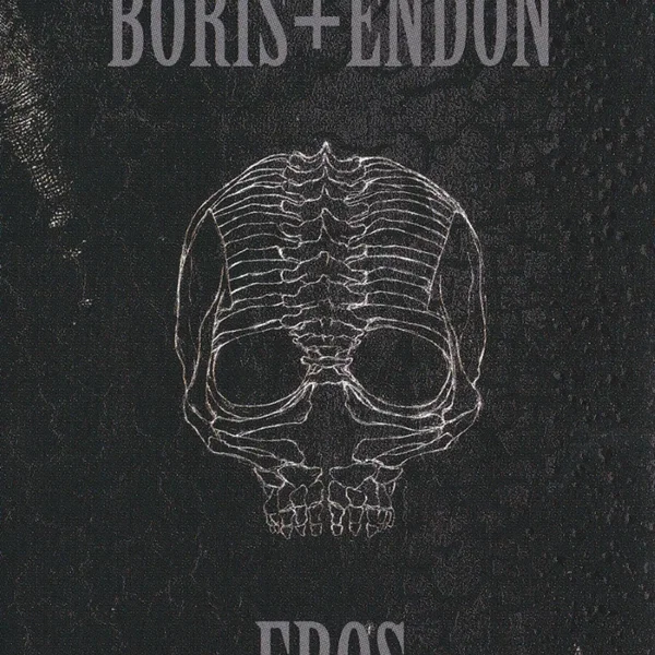 EROS