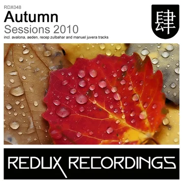 Autumn Sessions 2010 by Various Artists - album cover