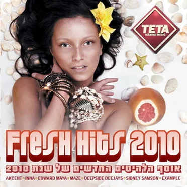 Fresh Hits 2010 by Various Artists - album cover