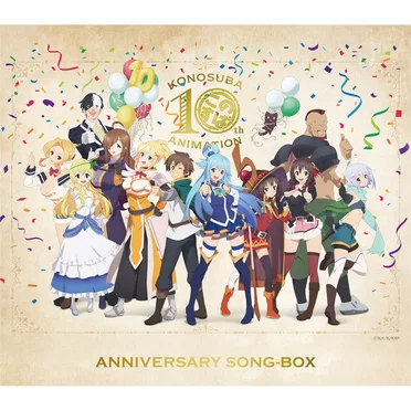 TVアニメ『この素晴らしい世界に祝福を!』10周年記念 SONG-BOX by Various Artists - album cover