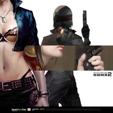 norinco.net