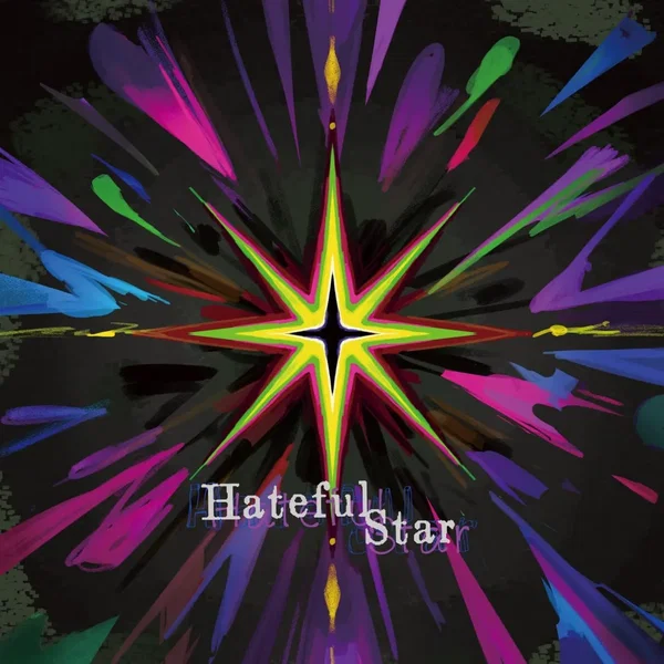 Hateful Star