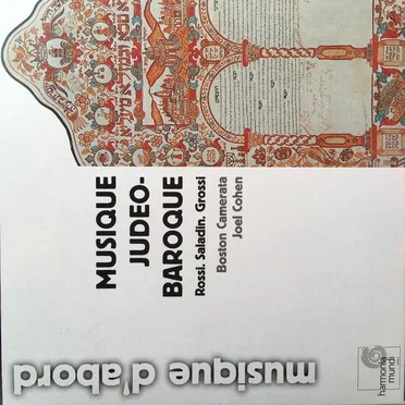 Musique Judeo-Baroque by Various Artists - album cover