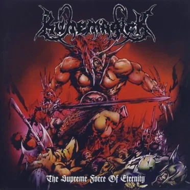 The Supreme Force of Eternity