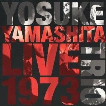 Live 1973