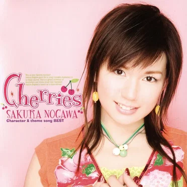野川さくら キャラクター&テーマソングベスト Cherries