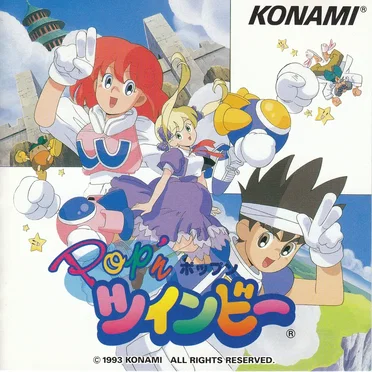 Pop'n ツインビー