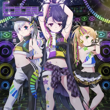 Ecstasy by 8/pLanet!! - album cover
