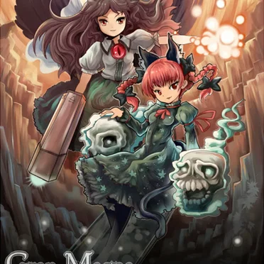 Gran Magna