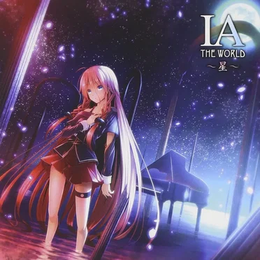 IA THE WORLD ～星～ by Various Artists - album cover