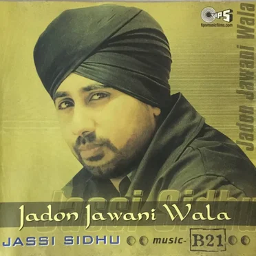 Jadon Jawani Wala