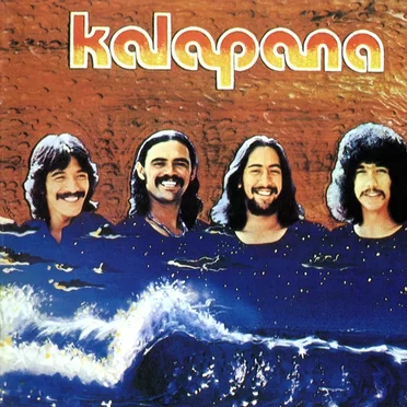 Kalapana II