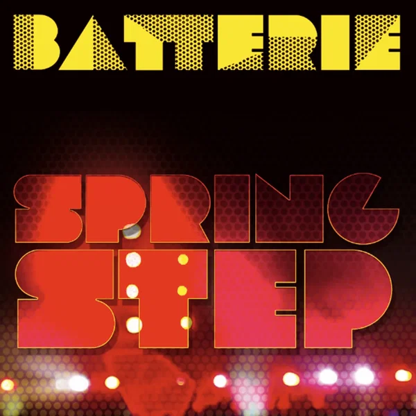 Spring Step